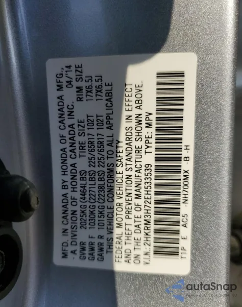 2014 Honda Cr-V Exl from USA, damaged, VIN 2HKRM3H72EH533539